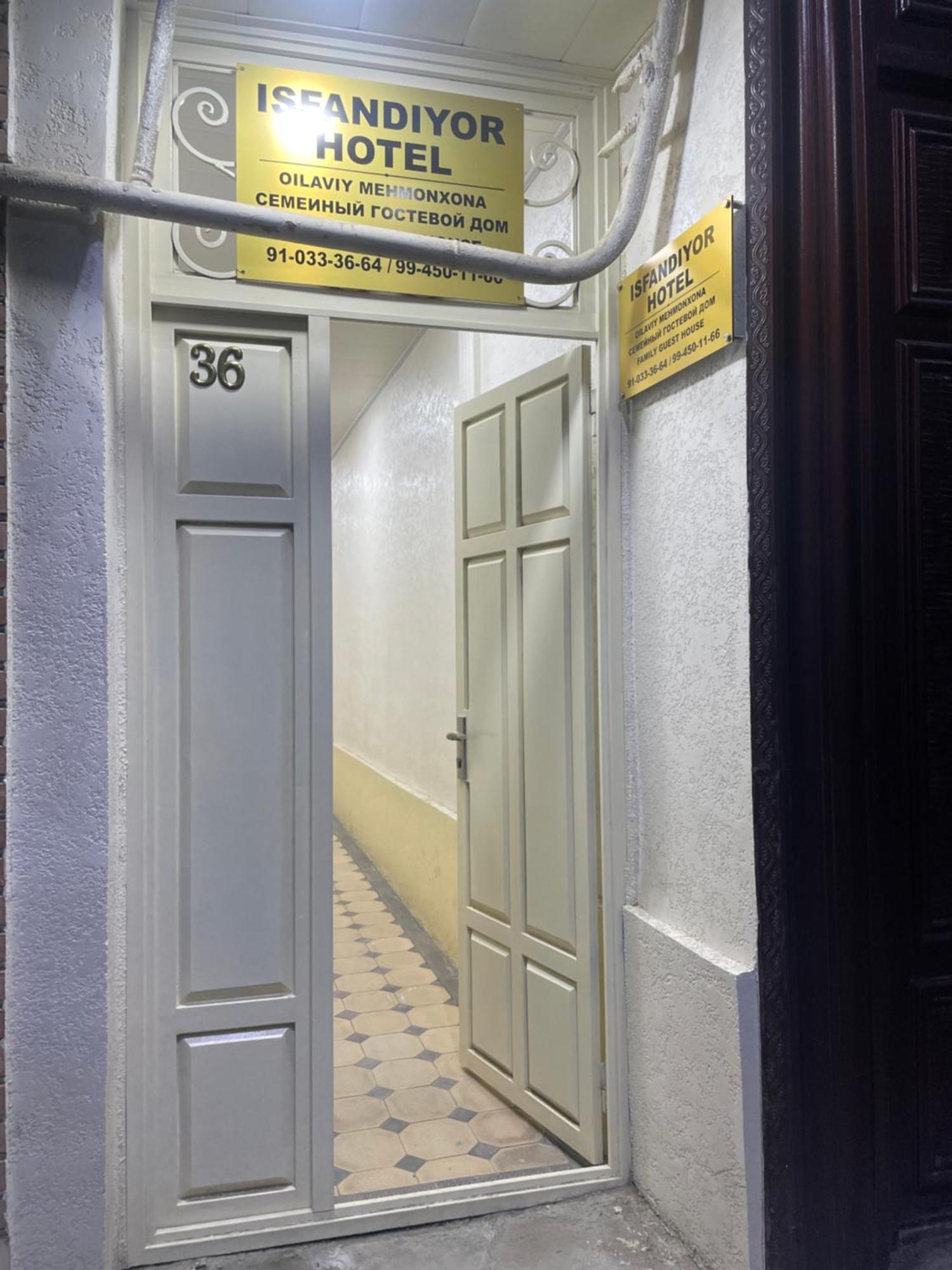 Isfandiyor Hotel Σαμαρκάνδη Εξωτερικό φωτογραφία