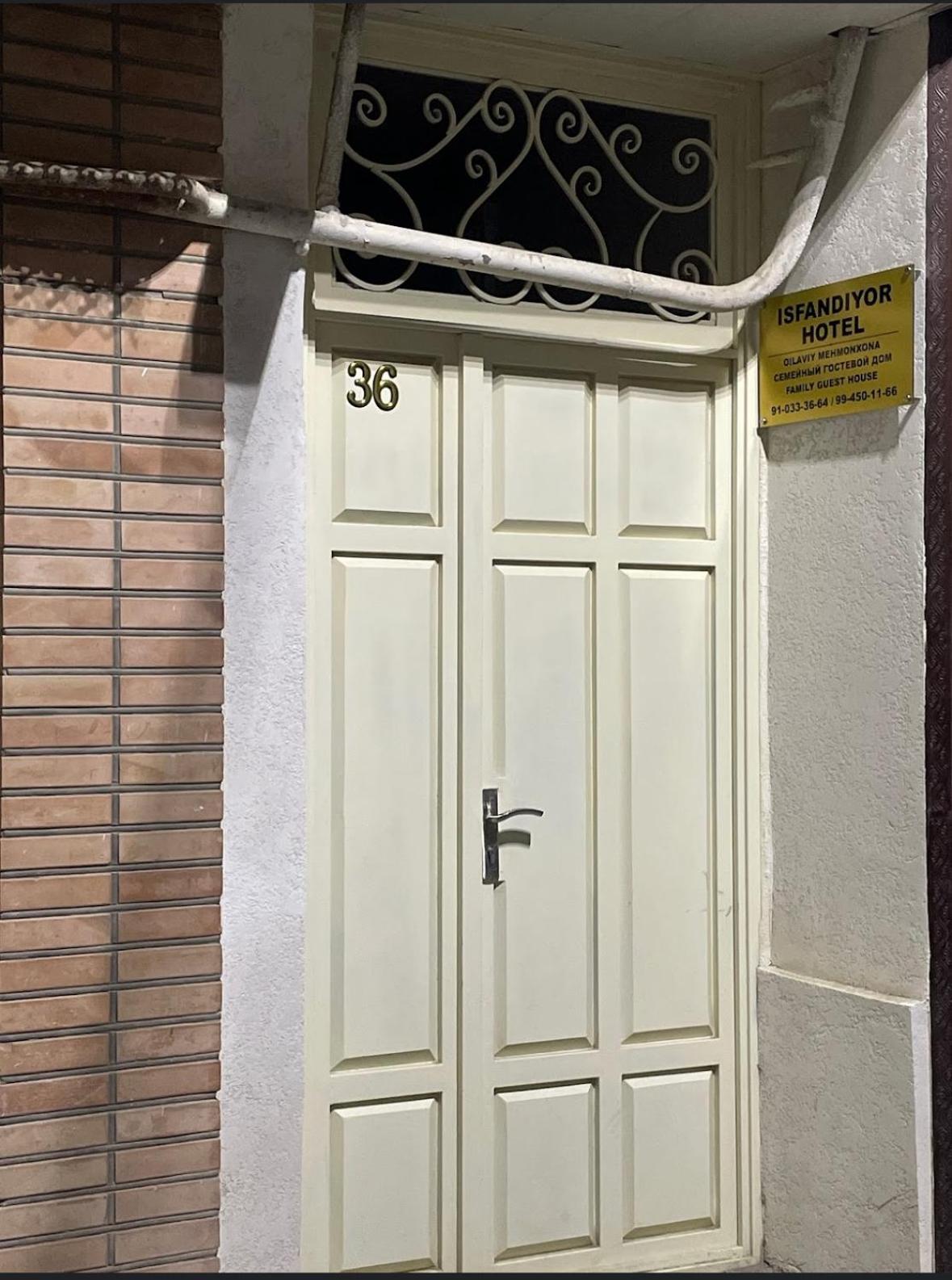 Isfandiyor Hotel Σαμαρκάνδη Εξωτερικό φωτογραφία